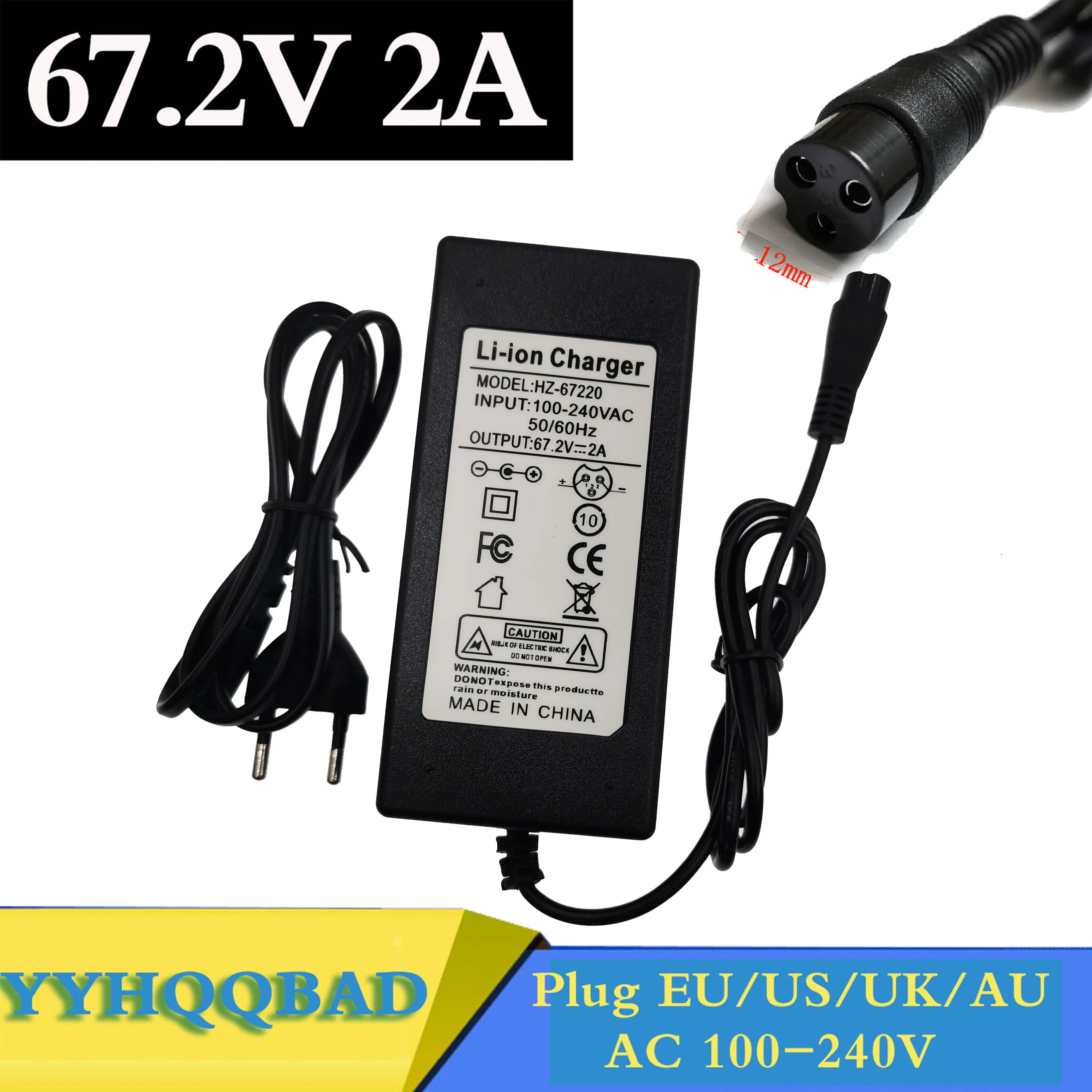 67.2V 2A Li-ion Battery Charger for 60V 16S Battery Pack with GX16 3P(1+,2-) Connector