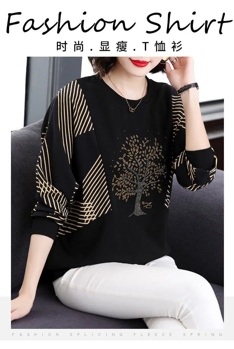 T-shirt a maniche lunghe da donna Autunno nuova camicia a pipistrello oversize allentata Camicetta da madre di mezza età_voghion.com