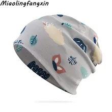 Детская двухслойная шапка, Детский Теплый хлопковый шейный платок двойного назначения, ворсовые шапочки, шапка для мальчиков, хлопковый шарф для маленьких девочек