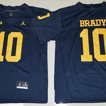 Новейший, Мичиган росомахи ing Tom Brady Джерси
