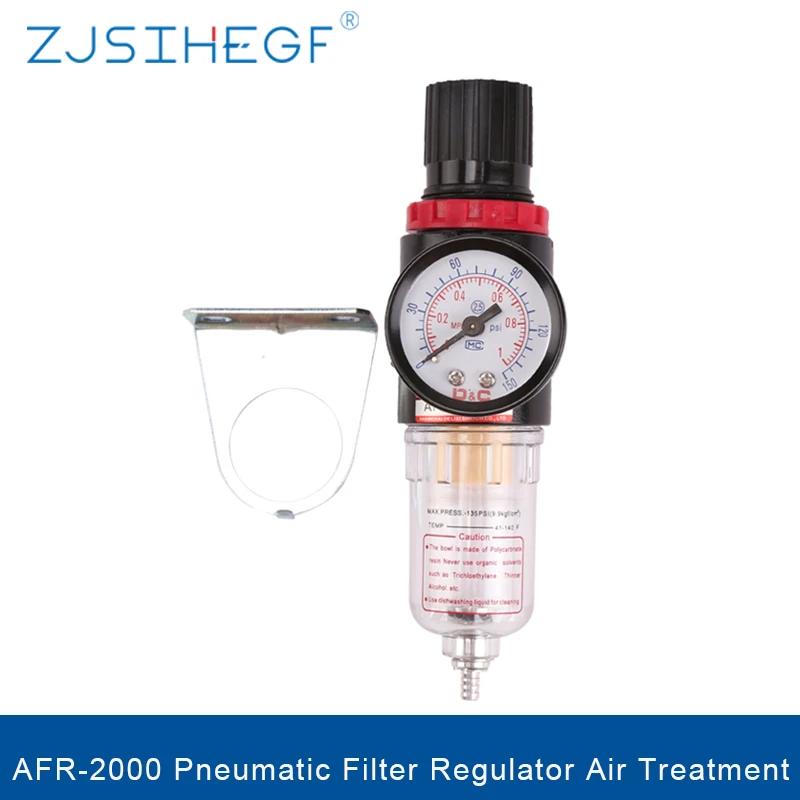YXQ AFR-2000 Pneumatic Filter Regulator With Pressure Gauge - Air Compressor Source Treatment Unit