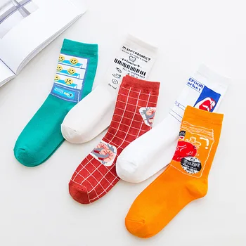 

2020 Spring/Summer New Happy Japan South Korea Harajuku Style High Street Funny Socks Cotton Alphabet Women's Socks College Wind