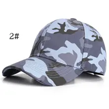 10 цветов армейская камуфляжная Бейсболка Военная Кепка s уличная спортивная тренировочная Кепка охотничьи шляпы для мужчин