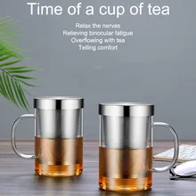 Чайная чашка с ситечком и крышкой термостойкая Стеклянная Чашка 500 мл большая емкость портативная чашка VJ-Drop