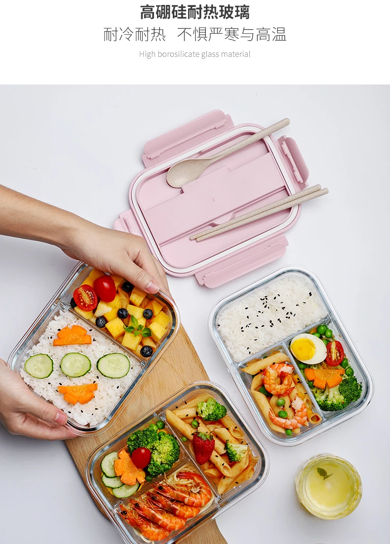 Microwavable стеклянный Ланч-бокс с разделителем, крышкой, мешком; приготовление еды стеклянный контейнер для хранения еды контейнеры с 2 отсеками; контейнер для ланча
