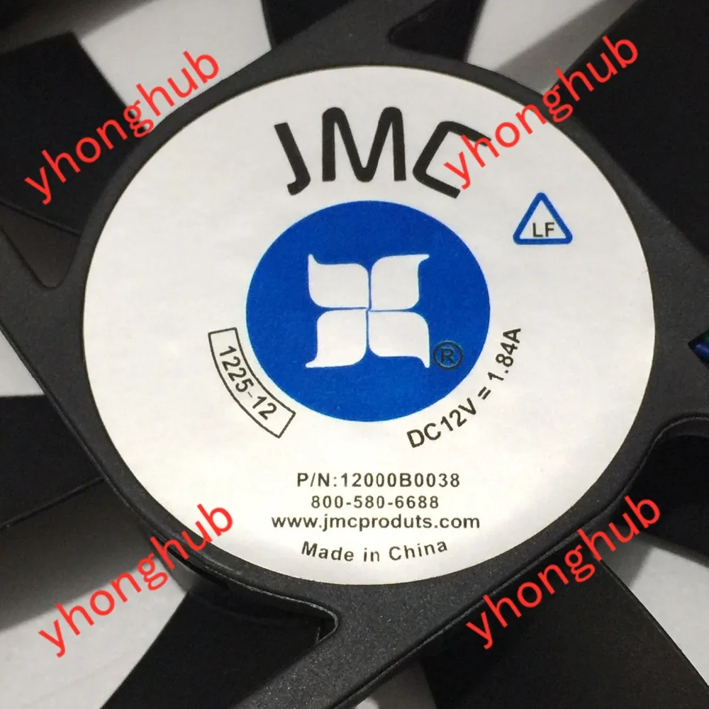 HBAPW, 12000B0038, CC 12V, 1.84A, 120x120x25mm