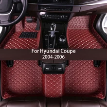 leather Car floor mats for Hyundai Coupe 2004 2005 2006 Custom auto foot Pads automobile carpet cover