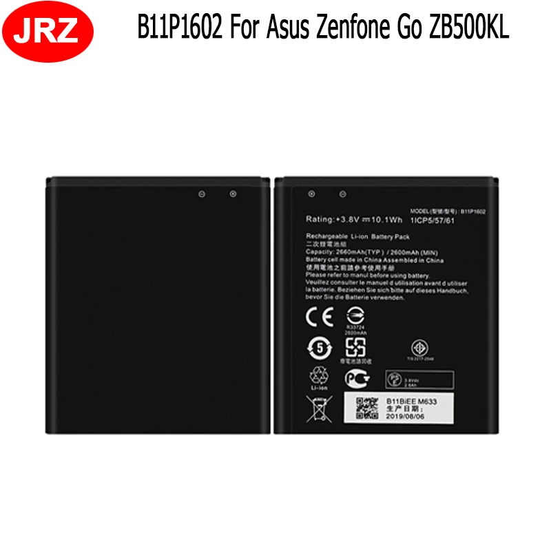 Для Asus Zenfone Go ZB500KL X00AD X00ADA X00ADC аккумулятор 2600 мАч Мобильный телефон замена батареи
