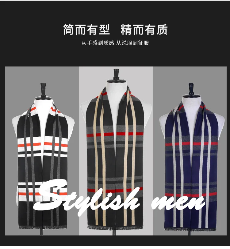 New European and American Business Leisure Stripe Men's Scarf in Autumn and Winter of 2021,Coloured young man with warm neck best scarves for men