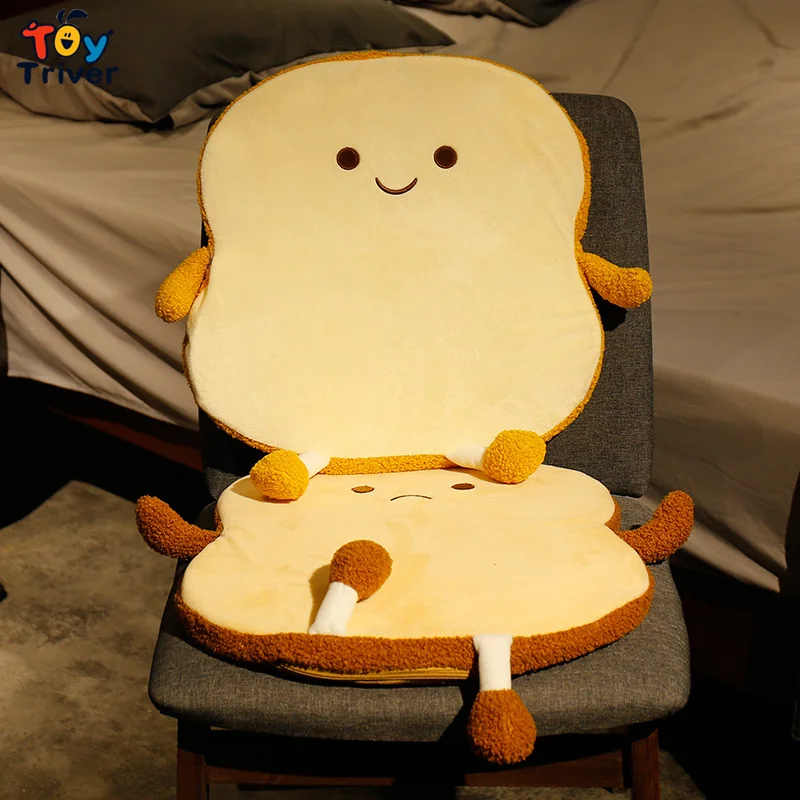 

Kawaii Bread Toast Pillow Cushion Sofa Mat Plush Toy Triver Stuffed Doll Home Room Car Decor Girl Kids Children Birthday Gift