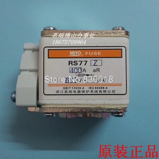 

MRO Mingrong RS77Z-400A Fast Fuse RS77Z 400A Fast-Acting RS77 400A--2pcs/lot