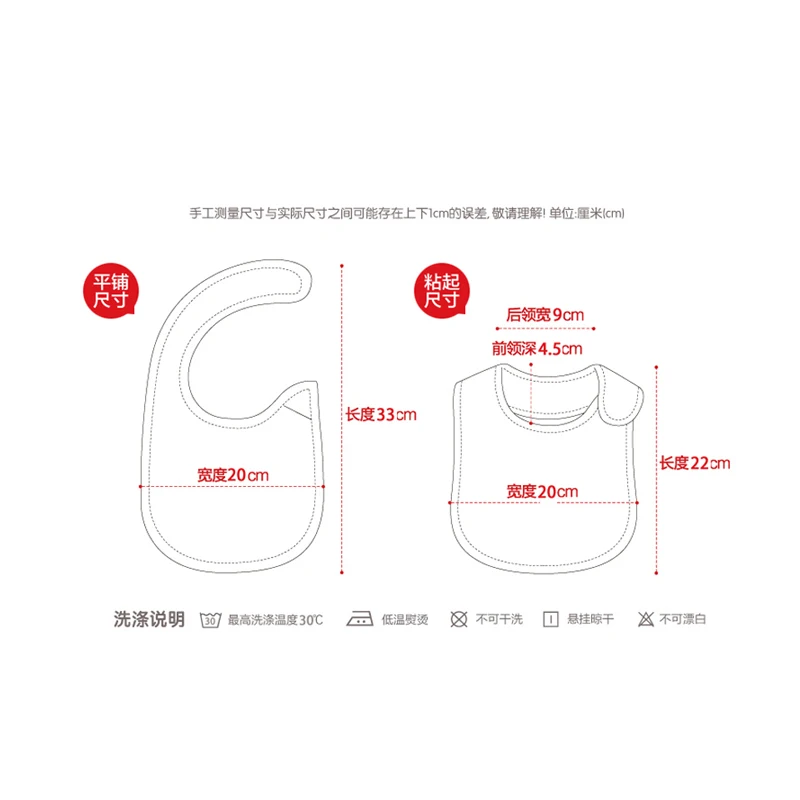 Новорожденный ребенок персональный хлопок Треугольные детские нагрудники Дети Большой слюнявчик полотенце Мальчик и девочка корейский стиль шарф нагрудник