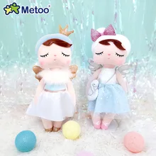 Original metoo boneca brinquedos de pelúcia para menina bebê bonito bonito anjo angela animais de pelúcia para crianças mais novo boxesnewest(China)