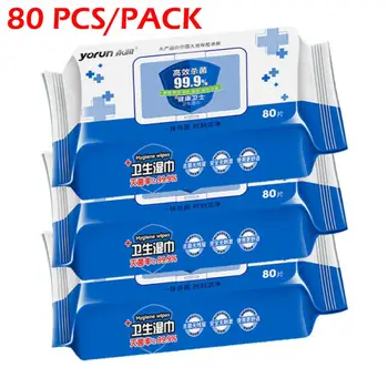 

75% Alcohol Swabs Wipes Antiseptic Disinfection 80Pcs/Packs Alcohol Wet Wipes