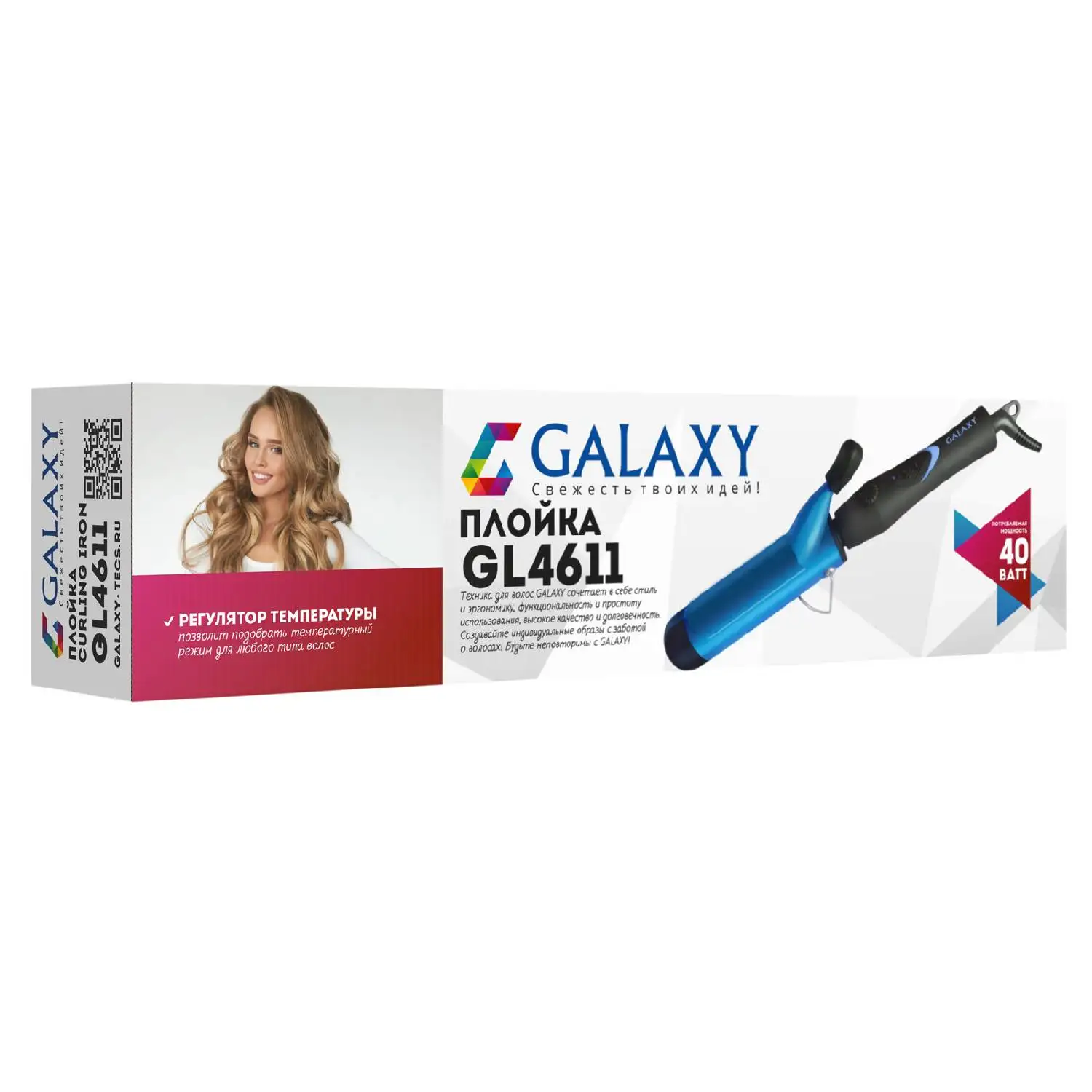 Плойка Galaxy GL 4611 (Мощность 40 Вт, температура нагрева 200 °С, диаметр щипцов 38 мм, защита от перегрева, регулятор температуры, шнур питания, вращающийся на 360°)