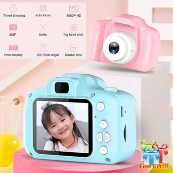 

2 Inch HD Screen Chargable Digital Mini Camera Kids Cartoon Cute Camera Toys Outdoor Photography Camera for Child Birthday Gift