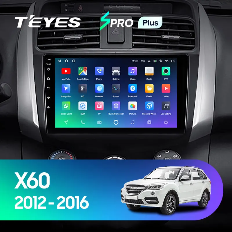 TEYES SPRO Plus Штатная магнитола For Лифан Х60 Lifan X60 2012 2013 2014 2015 2016 Android 10 до 8 ЯДЕР 4 + 64ГБ 32EQ