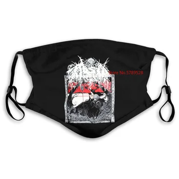 

Absu Barathrum VITRIOL 1993 Album Cover Inspired Black New Pure Hip Hop Mask women kid's PM2.5