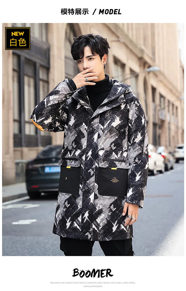 Winter New Style Men's Hooded down Jacket Mid-length Slim Fit Men Large Fur Collar Camouflage White Duck down Coat