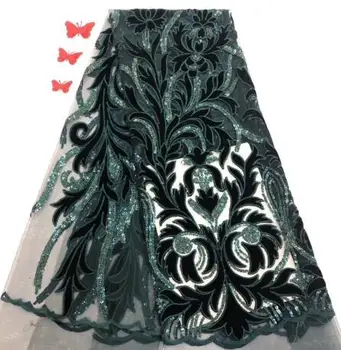 

New Design African Net Lace Fabric Mesh Tulle Lace CiCi-61917 Nigerian French Guipure Lace Fabric