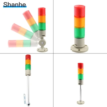 

3 layer Tricolor Lathe Emergency Warning Light DC12V/24V AC220V Led tower light machine tool warning light Steady light 45mm