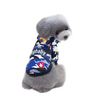 

Dog Clothes for Small Dog Hoodie Autumn Spring Winter Dog Coat Jacket Camouflage Puppy Cat Clothing for Dogs Bulldog Coat