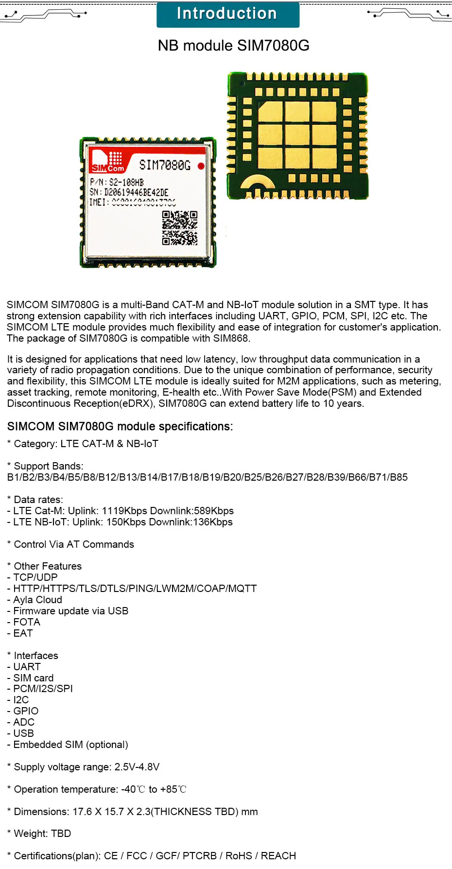 AND-SIM7080G-详情页-
