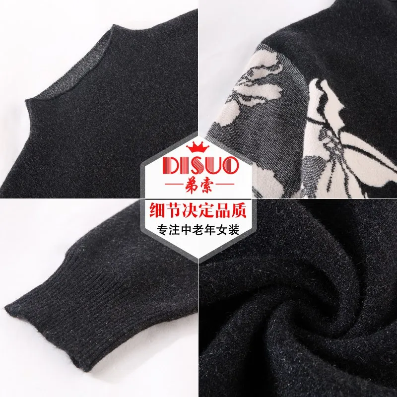 Women Turtleneck Sweater High-end Knitting Dress Autumn Winter New Pullover Print Flower Knitted Loose Dresses Vestidos