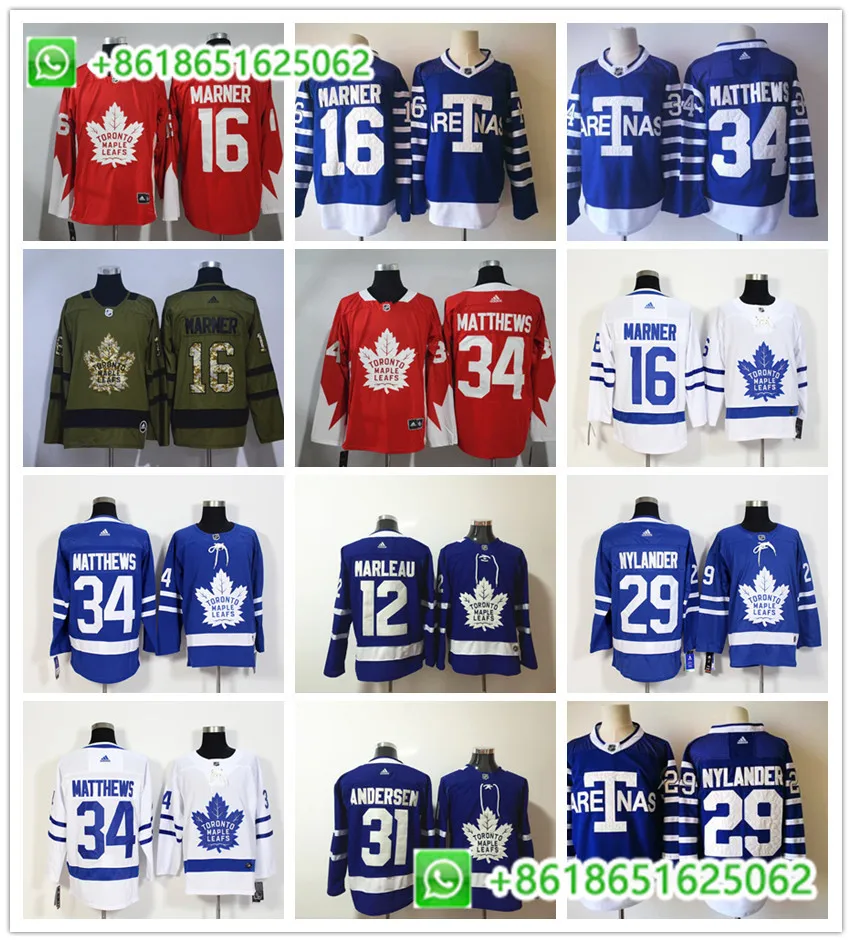 Мужские хоккейные трикотажные изделия Toronto Maple Auston Matthews Mitchell Marner