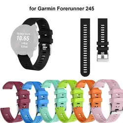 Сменные силиконовые браслеты 20 мм для Forerunner 245/645/Viomove HR/Vivoactive 3 SmartWatch