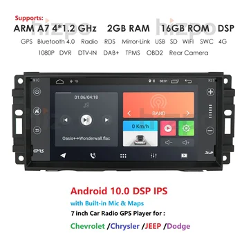 

Car Monitor Android 10.0 GPS Player For Wrangler Compass Grand Cherokee Jeep Patriot Liberty Dodge Caliber Journey Chrysler DSP