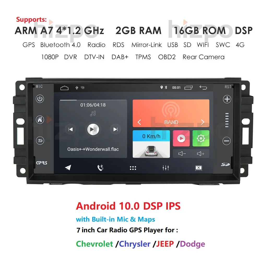 Автомобильный монитор, Android 10,0 GPS плеер для Wrangler Компас Grand Cherokee Jeep свобода патриота Dodge Caliber Journey Chrysler DSP Автомобильный монитор, Android 10,0 GPS плеер для Wrangler Компас Grand Cherokee Jeep свобода патриота Dodge Caliber Journey Chrysler DSP