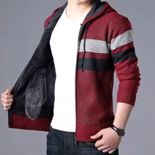 Модный флисовый свитер с капюшоном, пальто для мужчин, зимний толстый теплый кардиган, мужской полосатый кашемировый шерстяной тонкий кардиган на молнии, уличная одежда