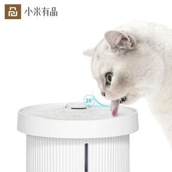 

Original Youpin Smart Uah Intelligent Induction Ultraviolet Sterilized Living Water Spring Deep Automatic Circulation For Pet