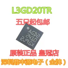 2 шт./лот L3GD20 L3GD20TR AGD2