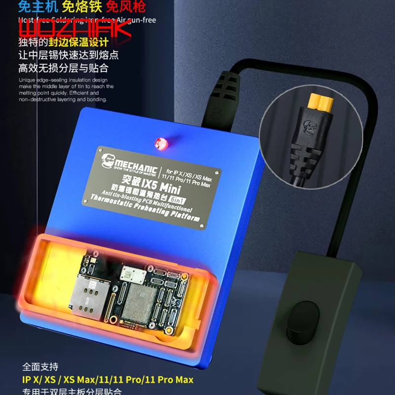 Rotabroach Cobra 230v 1400w 23mm Magnetic Drilling