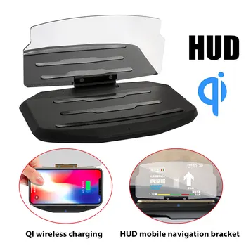 

Phone HUD Stand Projection Bracket Multi-Functional Car GPS Holder Head-Up Display Wireless Charger DC 5V Black