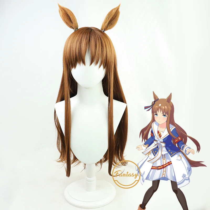 

Pretty Derby Grass Wonder Cosplay Heat Resistant Synthetic Long Brown Wig Hair Halloween Party+ Free Wig Cap