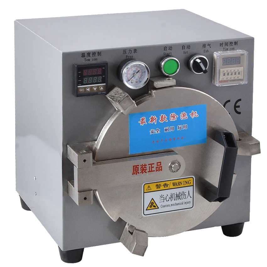 

High Pressure Mini Autoclave LCD Air Bubble Remover Machine for Glass Refurbishment 800W 110V/220V Optional