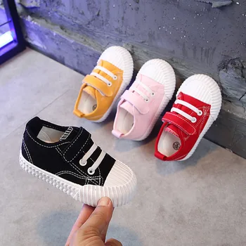 

Spring and Autumn Solid Color Children's Casual Shoes Soft Bottom Student Sneakers Boys and Girls Canvas Shoes