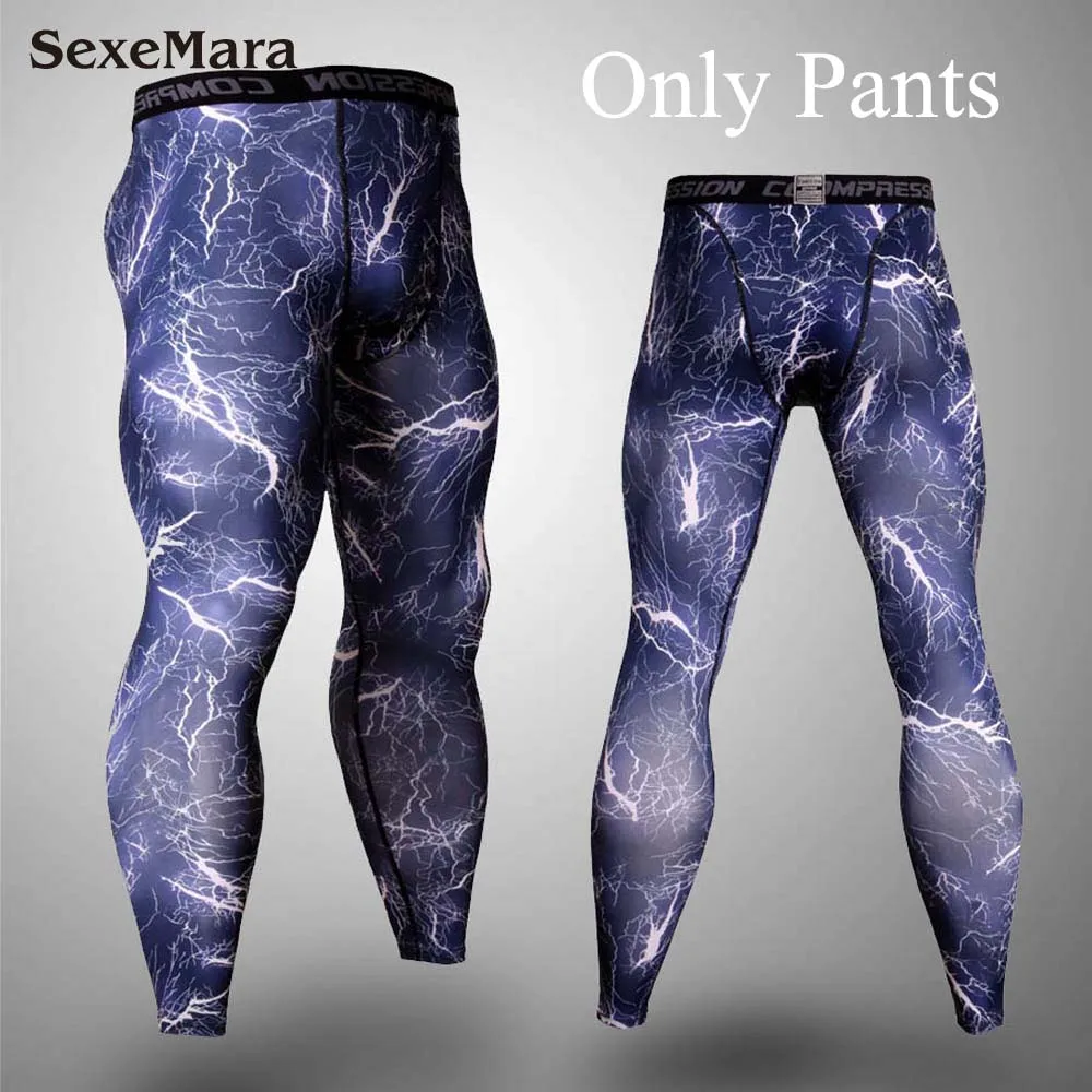 Only Pants Камуфляжные колготки для тренажерного зала, спортивные мужские Компрессионные спортивные костюмы, тренировочная одежда, костюмы, нижнее белье для бега, спортивная одежда для мужчин - Цвет: Only Pants