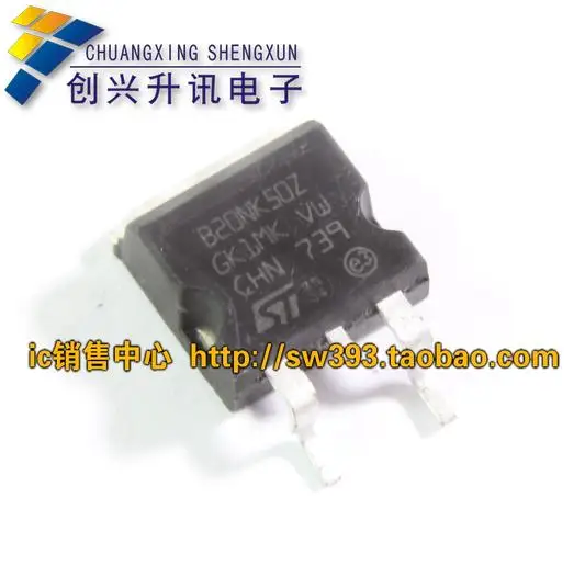 B20NM50 B20NK50Z lcd питание MOS транзистор TO-263