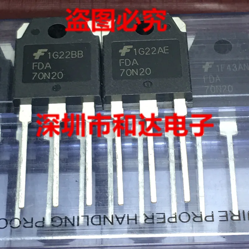 FDA70N20 TO-3P 70A 200V