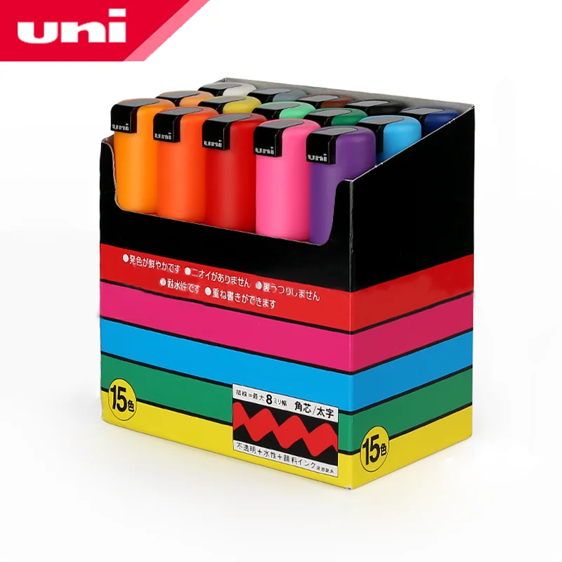 Kraan album Weerkaatsing Uni Posca Pc 8k Paint Marker Pen 8 Colors 15 Colors Suit Wide NIB 8mm Water  Based Pop Poster Advertising Graffiti Pen|Art Markers| - AliExpress