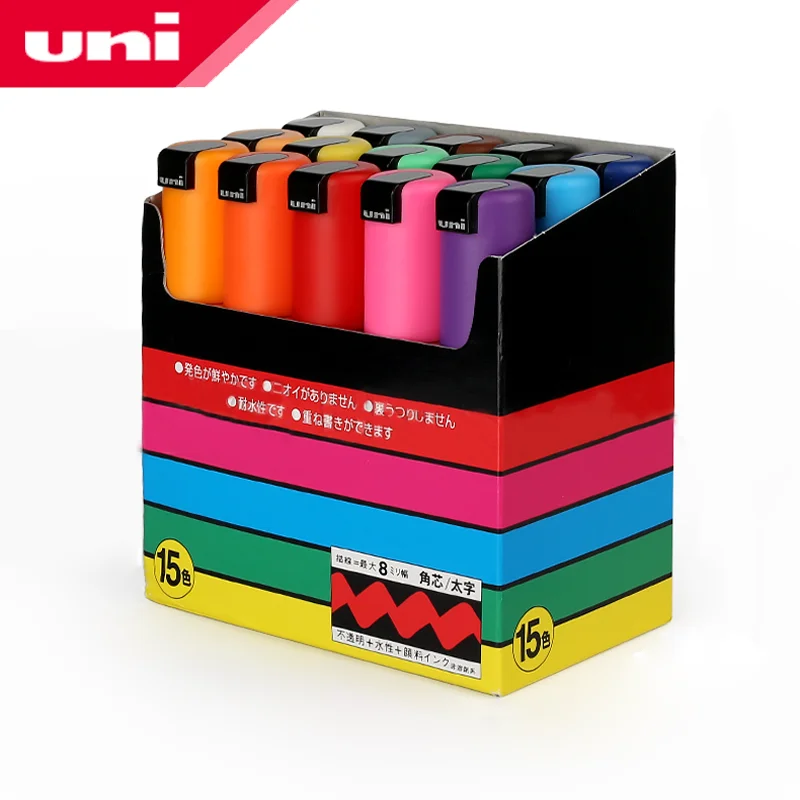 Uni posca pc 8k ручка маркер для рисования 8 цветов 15 с широким наконечником мм поп