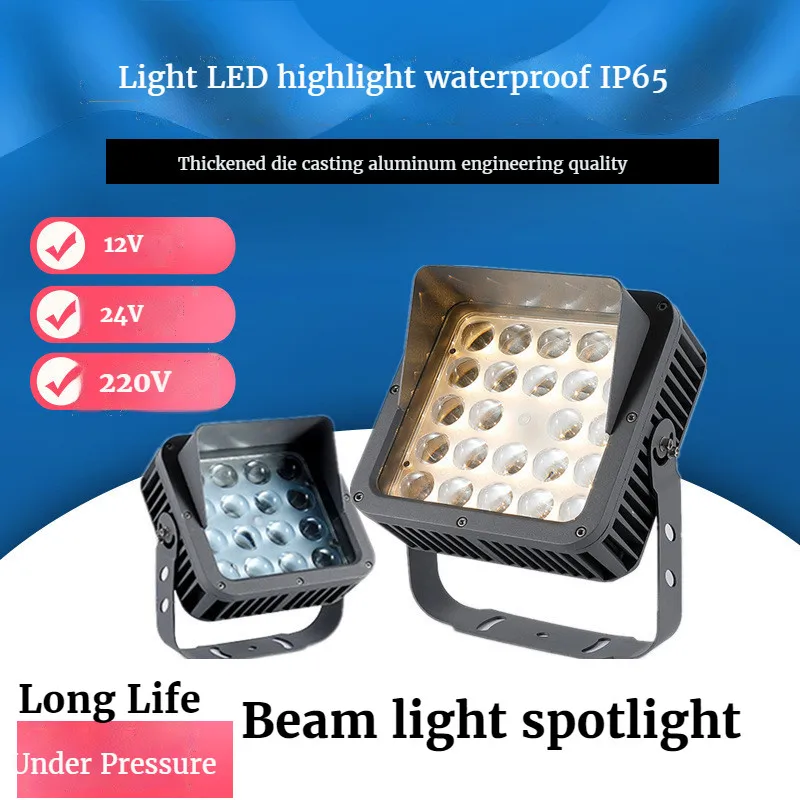 Beam Lamp IP65 Waterproof Spotlight Landscape Lamp Landscape Lighting Exterior Wall Washer Aluminum Hotel Lighting Flood Light