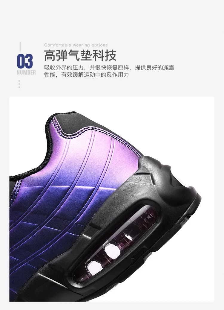 Спортивная обувь для мужчин Air Cushion Basket спортивные кроссовки chaussure homme спортивные мужские кроссовки удобная обувь