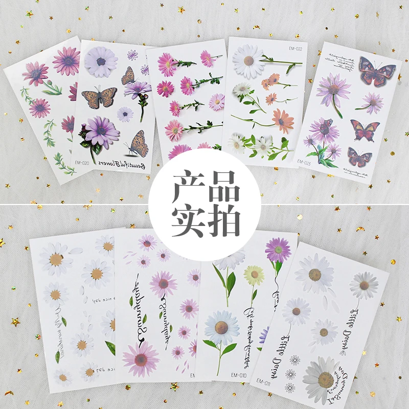 EM-001~025产品实拍-1