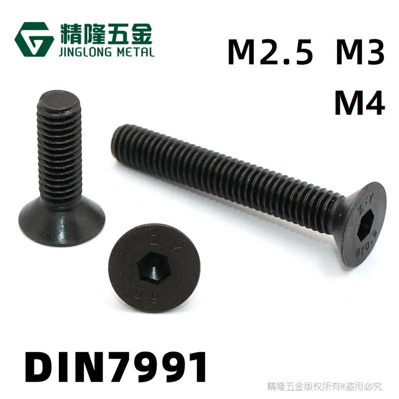 

50pcs Hexagon Socket Flat Countersunk Head Screw Grade 10.9 M2.5 M3 Hex Socket Bolts Machine Screw DIN7991
