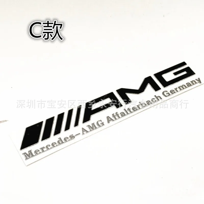 AMG металлическая Тонкая паста C из E автомобильных наклеек, клейкая бумага для автомобиля из никелевого сплава, клейкая бумага, автомобильные принадлежности